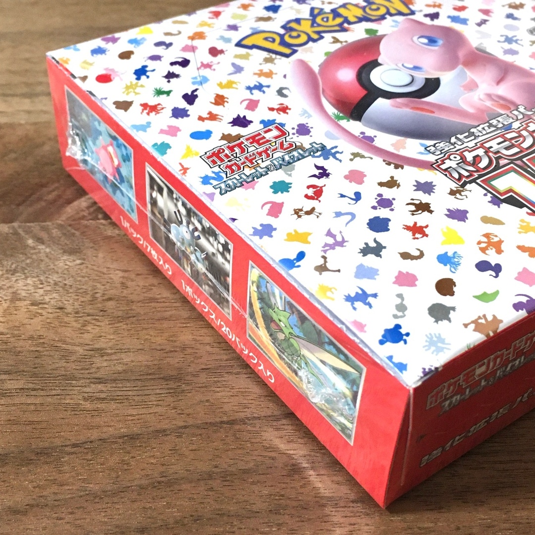 新品未開封 ポケモンカード151 ポケセン産 1BOX 新品未開封 ポケモンカード151 ポケセン産 1BOX