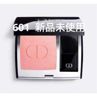 Christian Dior - 【New・限定カラー・完売品】ディオール チーク 290 シグネチャーシマーの通販 by サクラももいちごM's shop|クリスチャンディオールならラクマ Christian Dior - 【New・限定カラー・完売品】ディオール チーク 290 シグネチャーシマーの通販 by サクラももいちごM's shop|クリスチャンディオールならラクマ