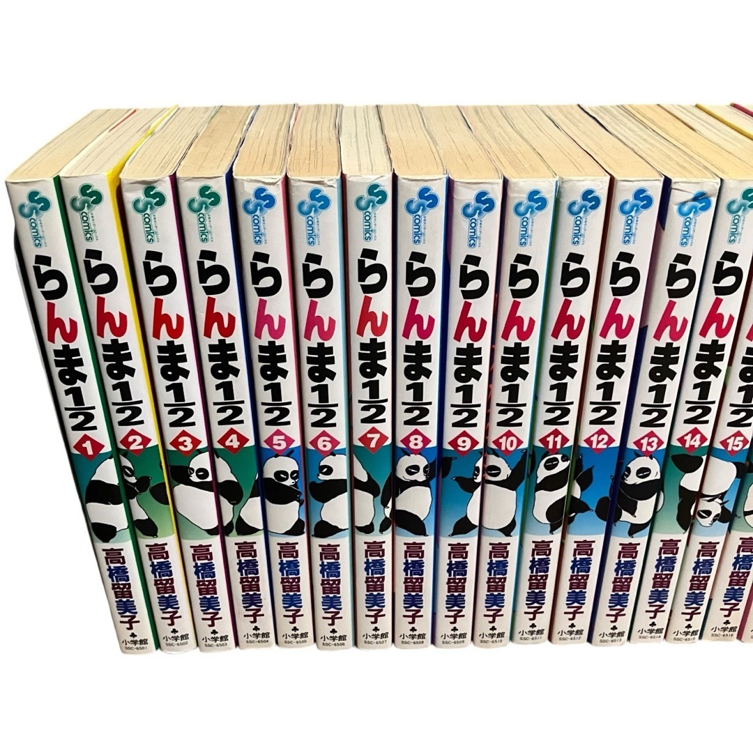 らんま1/2 漫画 ワイド版 怖い 全20巻 高橋留美子 らんま1/2 漫画 ワイド版 怖い 全20巻 高橋留美子