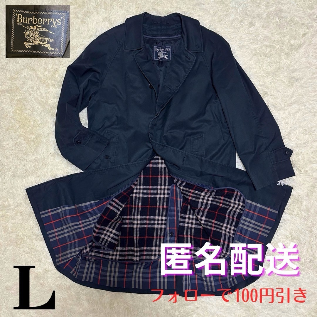 美品 Burberry REGD ライナー付きネイビーカラーコート ノバチェック 美品 Burberry REGD ライナー付きネイビーカラーコート ノバチェック