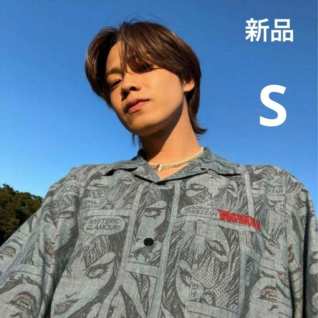 コムドット 近く やまと ヒステリックグラマー シャツ 売買され コムドット 近く やまと ヒステリックグラマー シャツ 売買され