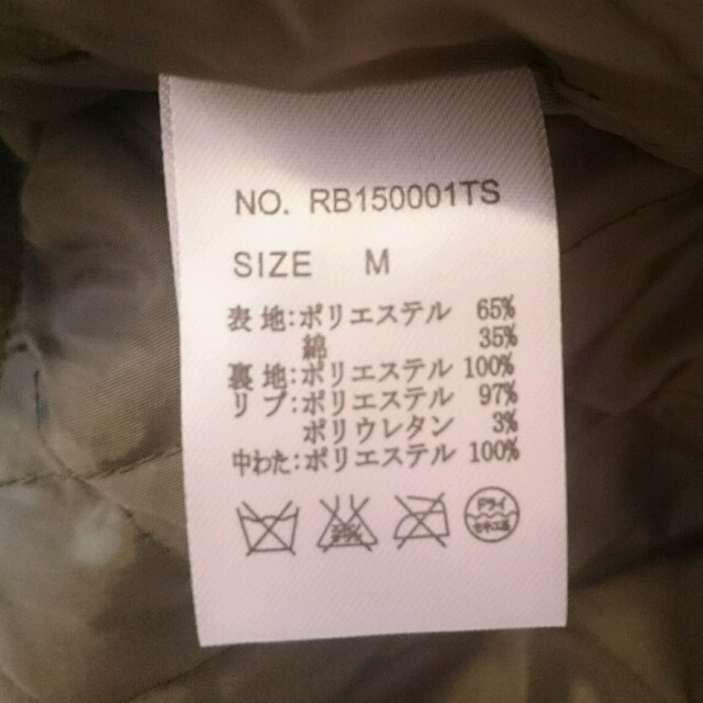 RAGEBLUE(レイジブルー)の【yutan0041様専用】レイジブルー MA-1 オリーブ メンズのジャケット/アウター(ブルゾン)の商品写真