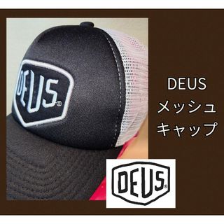Deus Ex Machina - 定価4万 22AW DEUS EX MACHINA VOYAGEダウン Deus Ex Machina - 定価4万 22AW DEUS EX MACHINA VOYAGEダウン