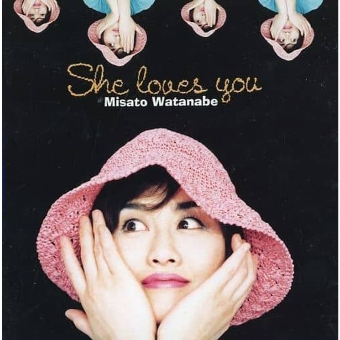 【中古】She loves you / 渡辺美里(帯無し) エンタメ/ホビーのCD(その他)の商品写真