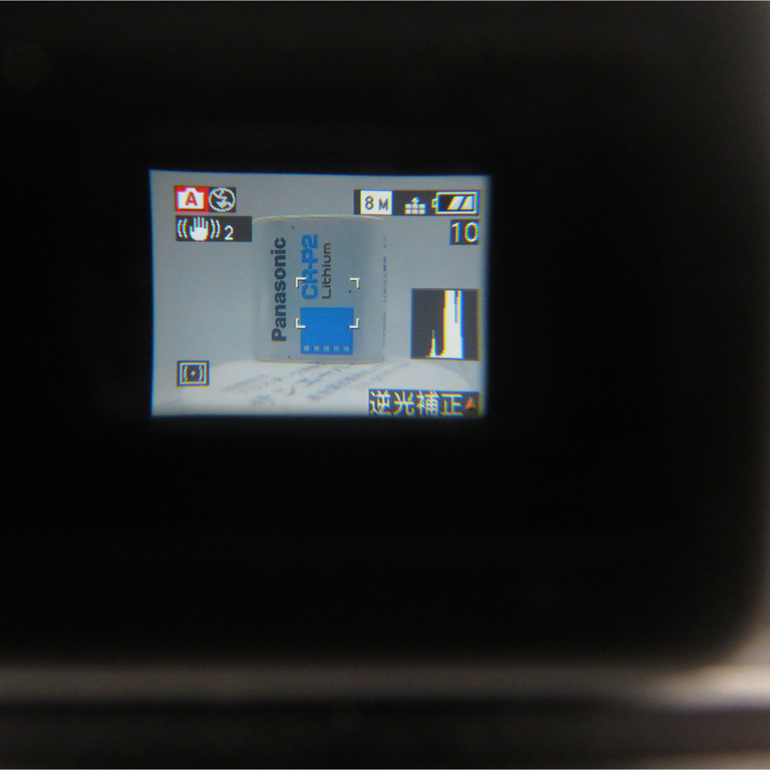 動作確認済み Panasonic LUMIX DMC FZ30 デジタルカメラ 動作確認済み Panasonic LUMIX DMC FZ30 デジタルカメラ
