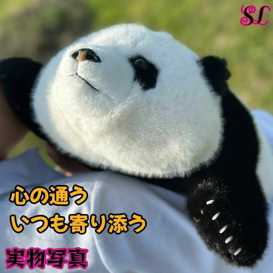 パンダ抱き枕 ぬいぐるみ 贈り物に最適 シリコン製の爪 添い寝 高品質