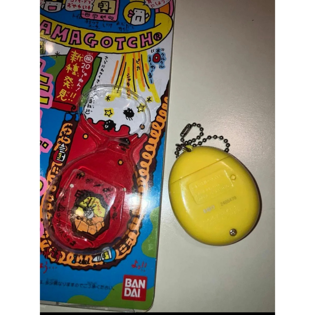祝20しゅーねん 新種発見 たまごっち イエロー レアの通販 by 祝20しゅーねん 新種発見 たまごっち イエロー レアの通販 by