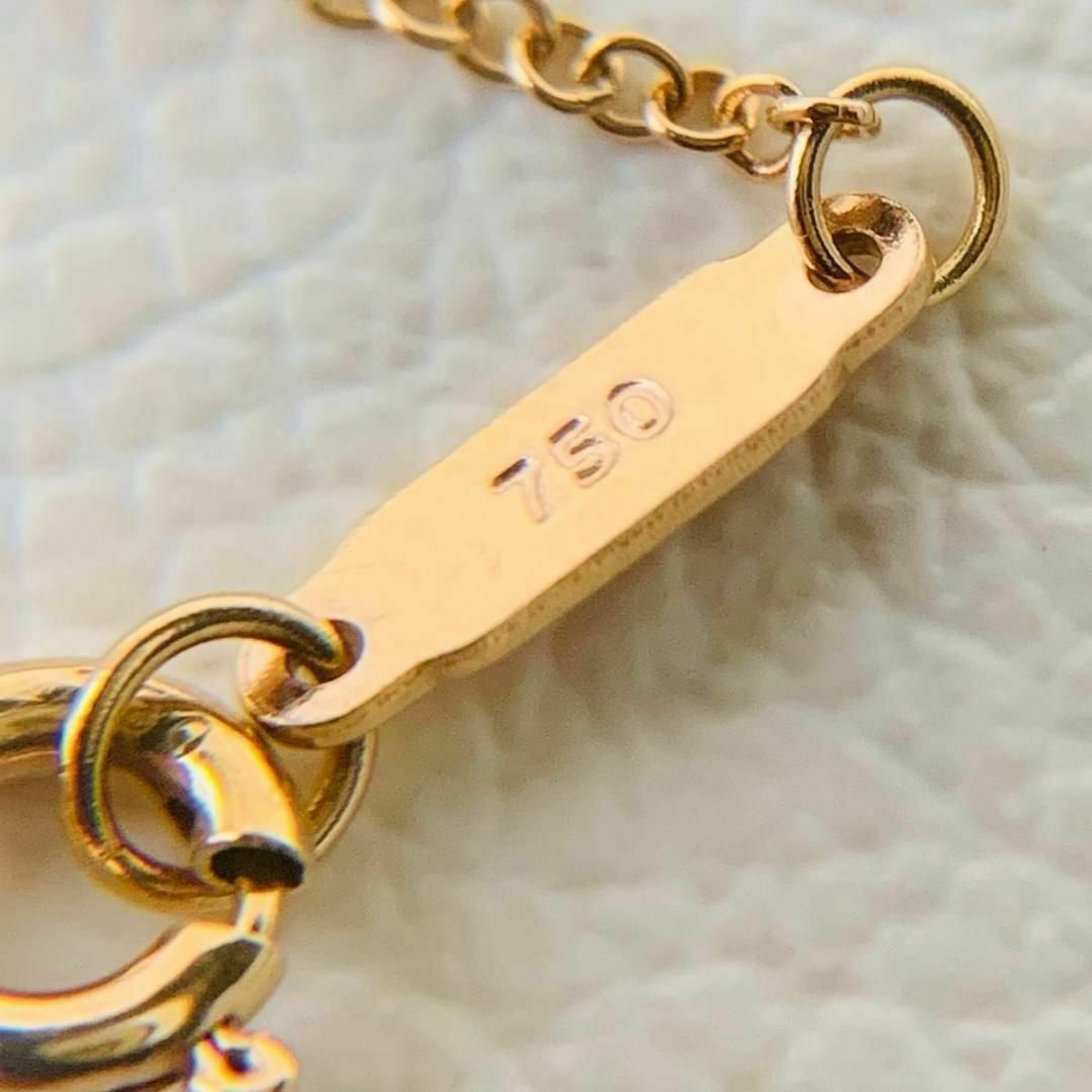 Tiffany & Co. - 極美品 k18 ティファニー ネックレス メトロ Tiffany & Co. - 極美品 k18 ティファニー ネックレス メトロ