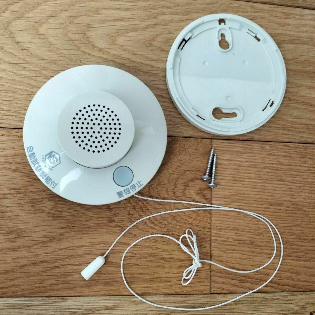 火災報知器 パナソニック 動き出そ 火災報知器 パナソニック 動き出そ