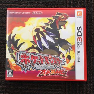 ニンテンドウ(任天堂)の3DS  ポケットモンスター オメガルビー(携帯用ゲームソフト)