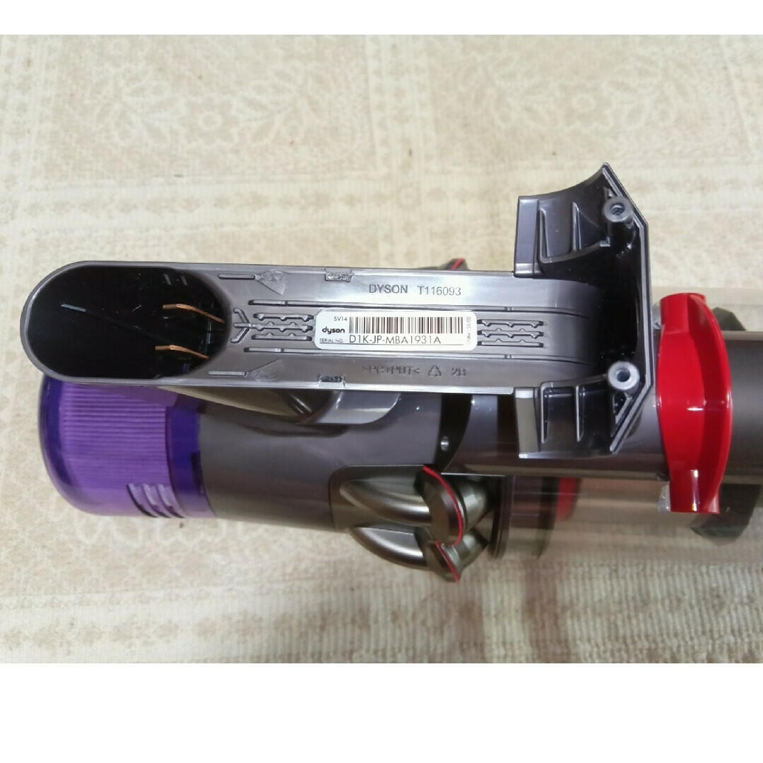 Dyson - ○ダイソン V11-sv14 本体ASSY ジャンク品○分解洗浄 Dyson - ○ダイソン V11-sv14 本体ASSY ジャンク品○分解洗浄