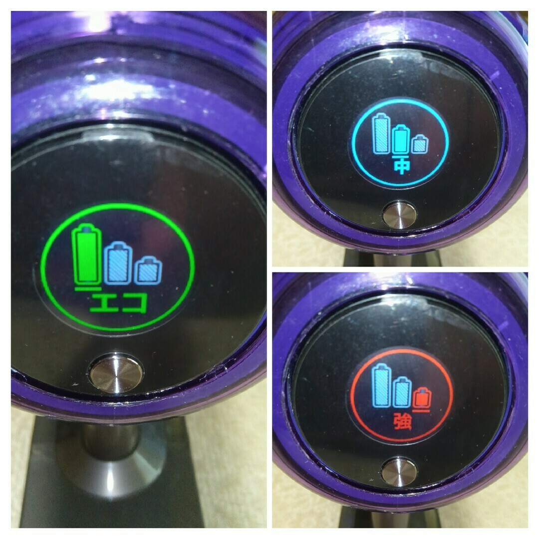 Dyson - ○ダイソン V11-sv14 本体ASSY ジャンク品○分解洗浄 Dyson - ○ダイソン V11-sv14 本体ASSY ジャンク品○分解洗浄