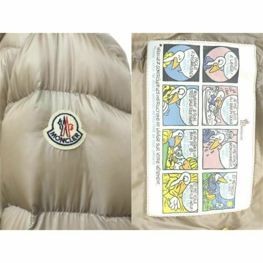 MONCLER - HGSA274/MONCLER LAVEDAN GIUBBOTTO ダウンコートの MONCLER - HGSA274/MONCLER LAVEDAN GIUBBOTTO ダウンコートの