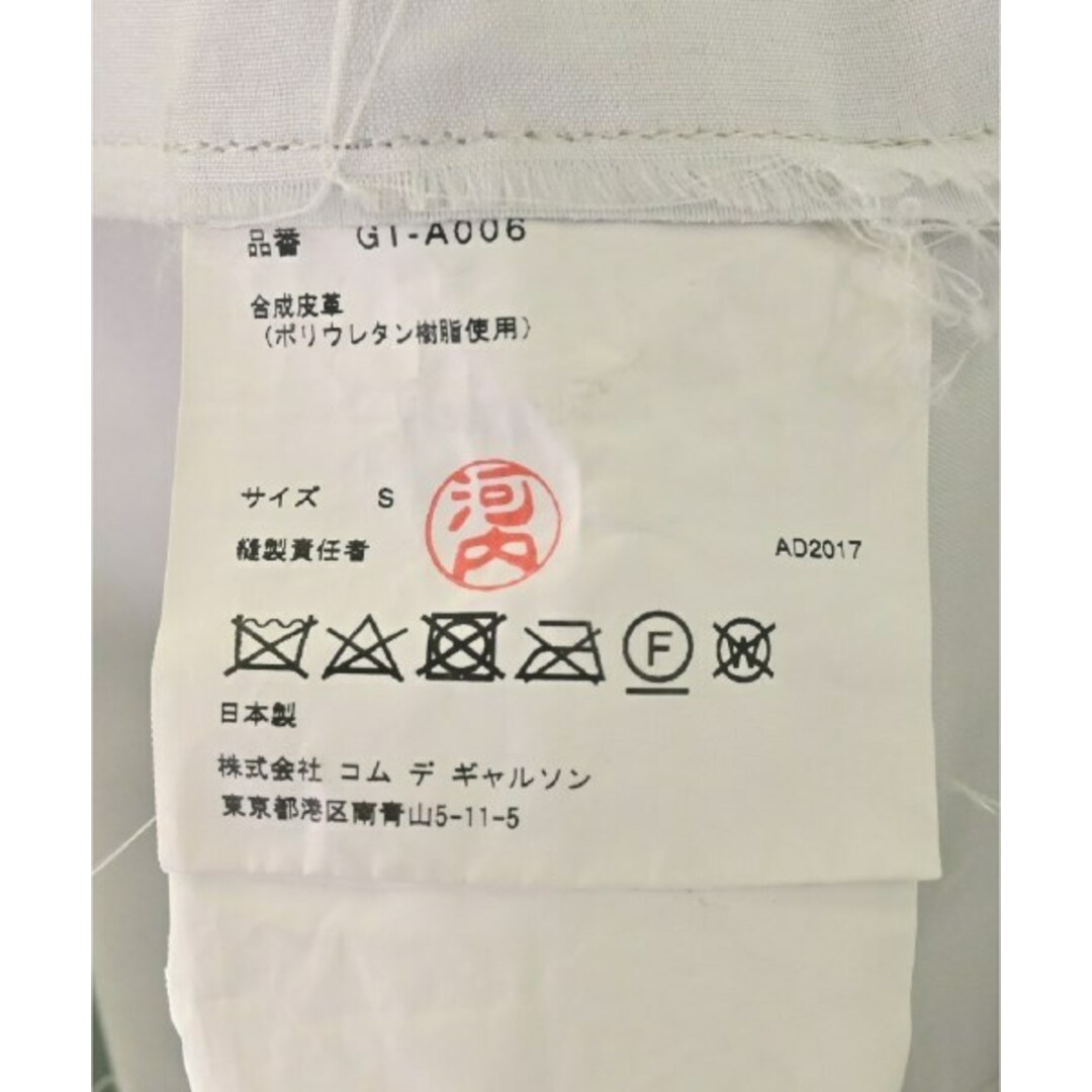 COMME des GARCONS - COMME des GARCONS コムデギャルソン COMME des GARCONS - COMME des GARCONS コムデギャルソン