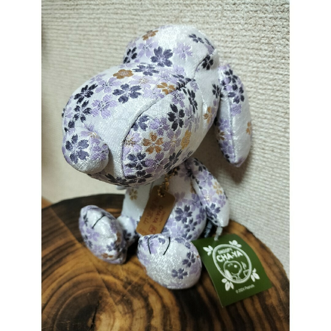 SNOOPY - スヌーピー茶屋限定 西陣織ぬいぐるみ JAPAN PREMIUMの SNOOPY - スヌーピー茶屋限定 西陣織ぬいぐるみ JAPAN PREMIUMの