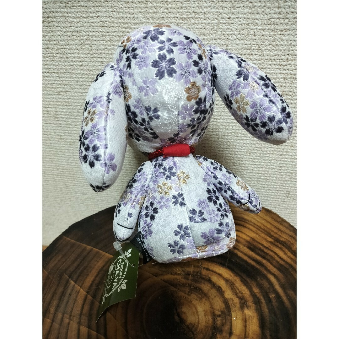 SNOOPY - スヌーピー茶屋限定 西陣織ぬいぐるみ JAPAN PREMIUMの SNOOPY - スヌーピー茶屋限定 西陣織ぬいぐるみ JAPAN PREMIUMの