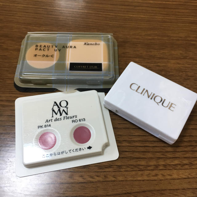 CLINIQUE(クリニーク)の化粧品 サンプルセット コスメ/美容のキット/セット(サンプル/トライアルキット)の商品写真