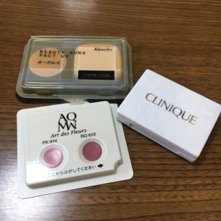 クリニーク(CLINIQUE)の化粧品 サンプルセット(サンプル/トライアルキット)