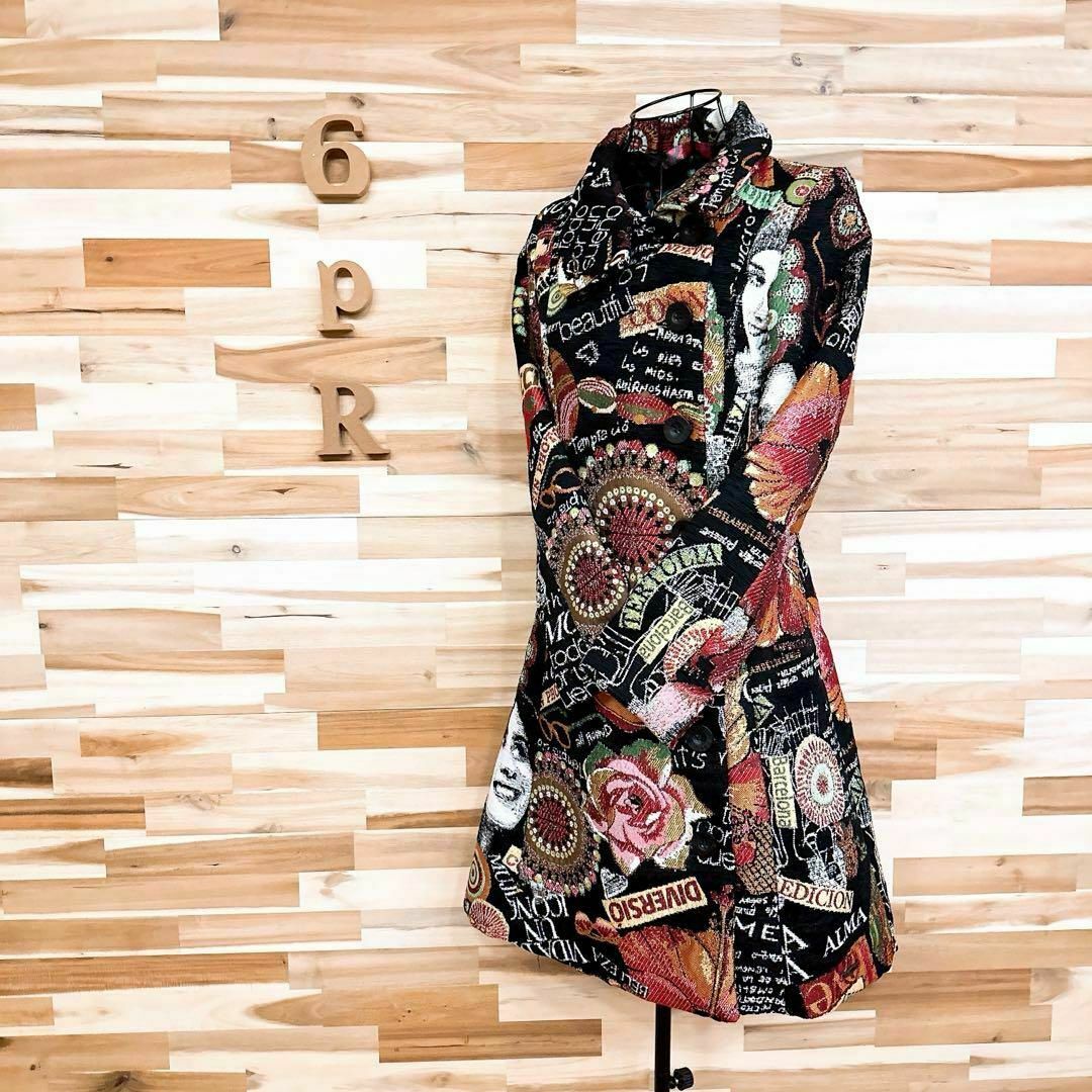 DESIGUAL - 【デシグアル】ジャガード織 コート 総柄 花柄 英字 DESIGUAL - 【デシグアル】ジャガード織 コート 総柄 花柄 英字