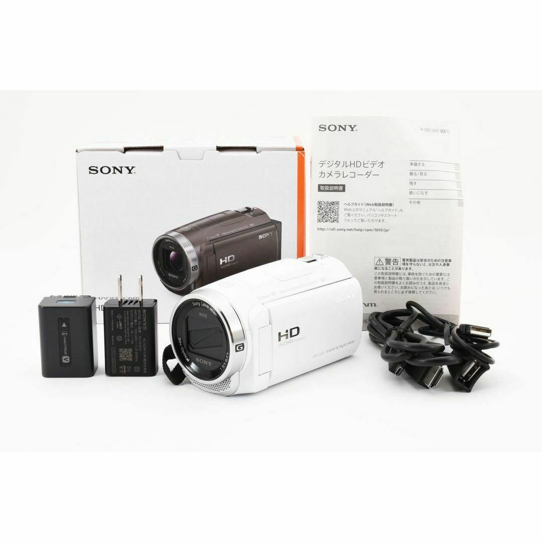 極美品 SONY HDR-CX680 ハンディカム ソニー ビデオカメラ 極美品 SONY HDR-CX680 ハンディカム ソニー ビデオカメラ
