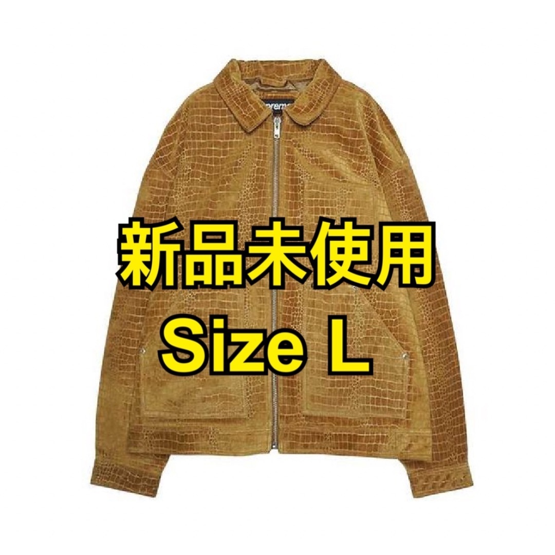 Supreme Suede Work Jacket 