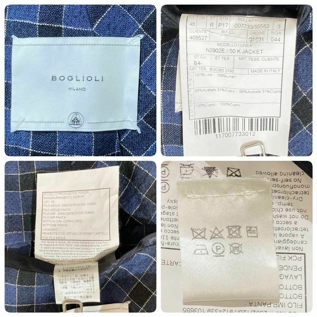 現行☆極美品】BOGLIOLI ジャケット チェック 総柄 青 リネン 48 現行☆極美品】BOGLIOLI ジャケット チェック 総柄 青 リネン 48