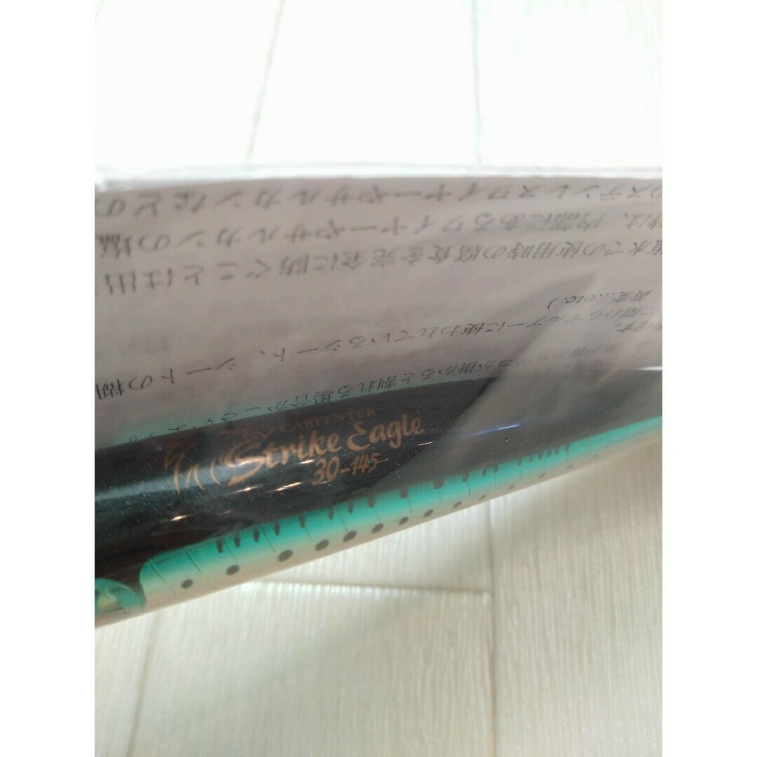 カーペンター Strike Eagle ストライクイーグル 30 SE30(H) カーペンター Strike Eagle ストライクイーグル 30 SE30(H)