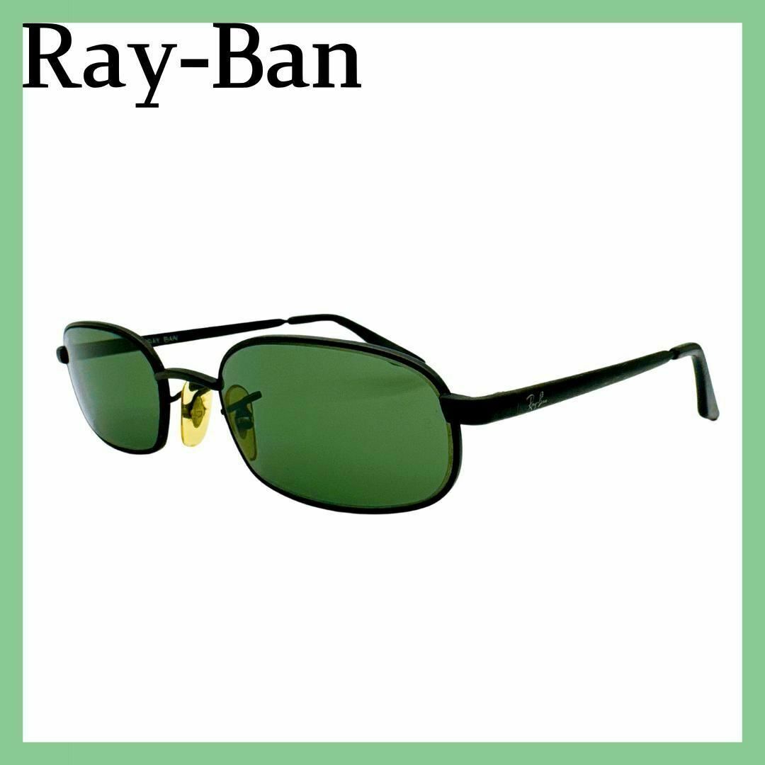 Ray-Ban - レイバン W2191 NUBJ サングラス メガネ 眼鏡 メンズ  クリアカーキ