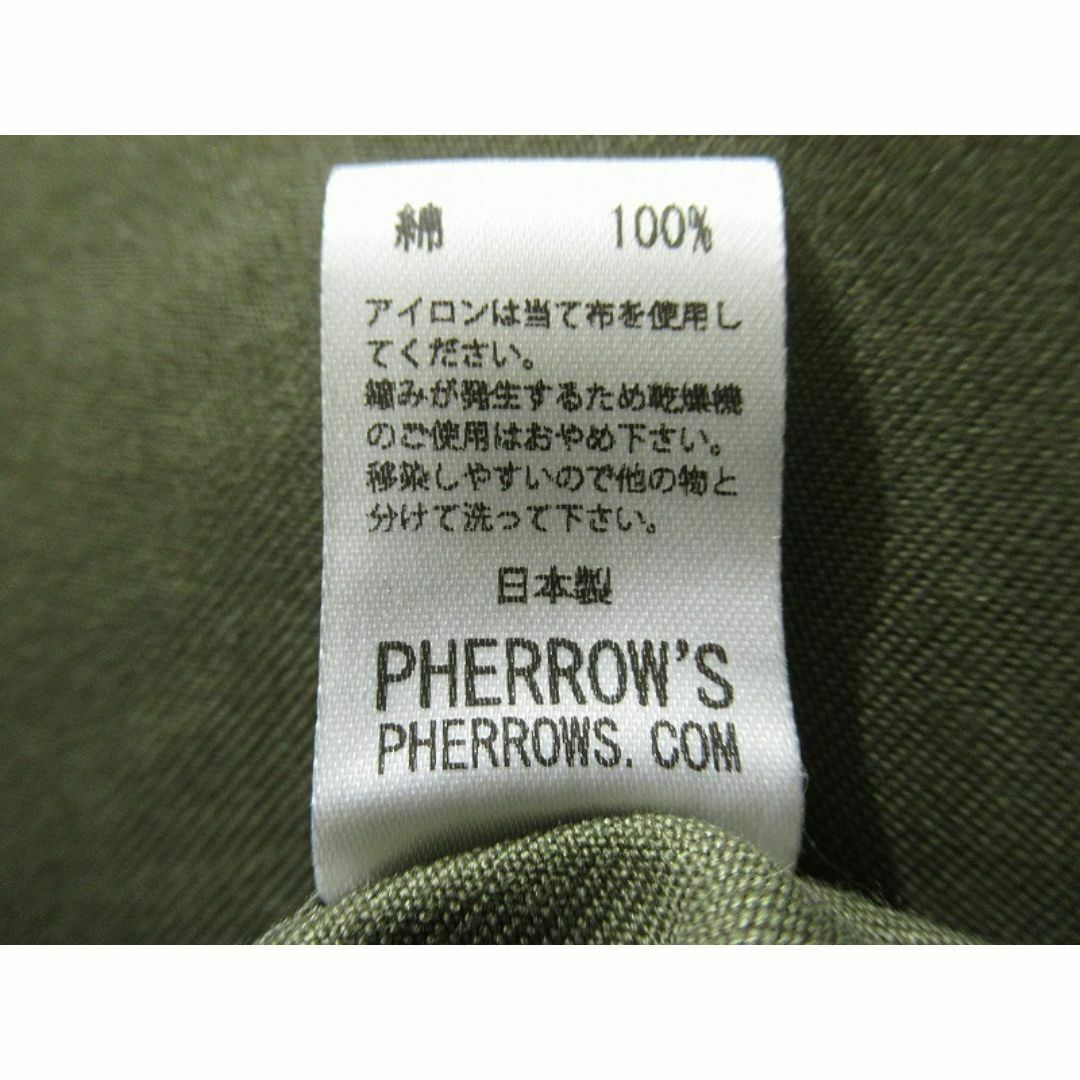 PHERROW'S - 44 XXL 新品 フェローズ 23SS AL-1 サマー フライト PHERROW'S - 44 XXL 新品 フェローズ 23SS AL-1 サマー フライト