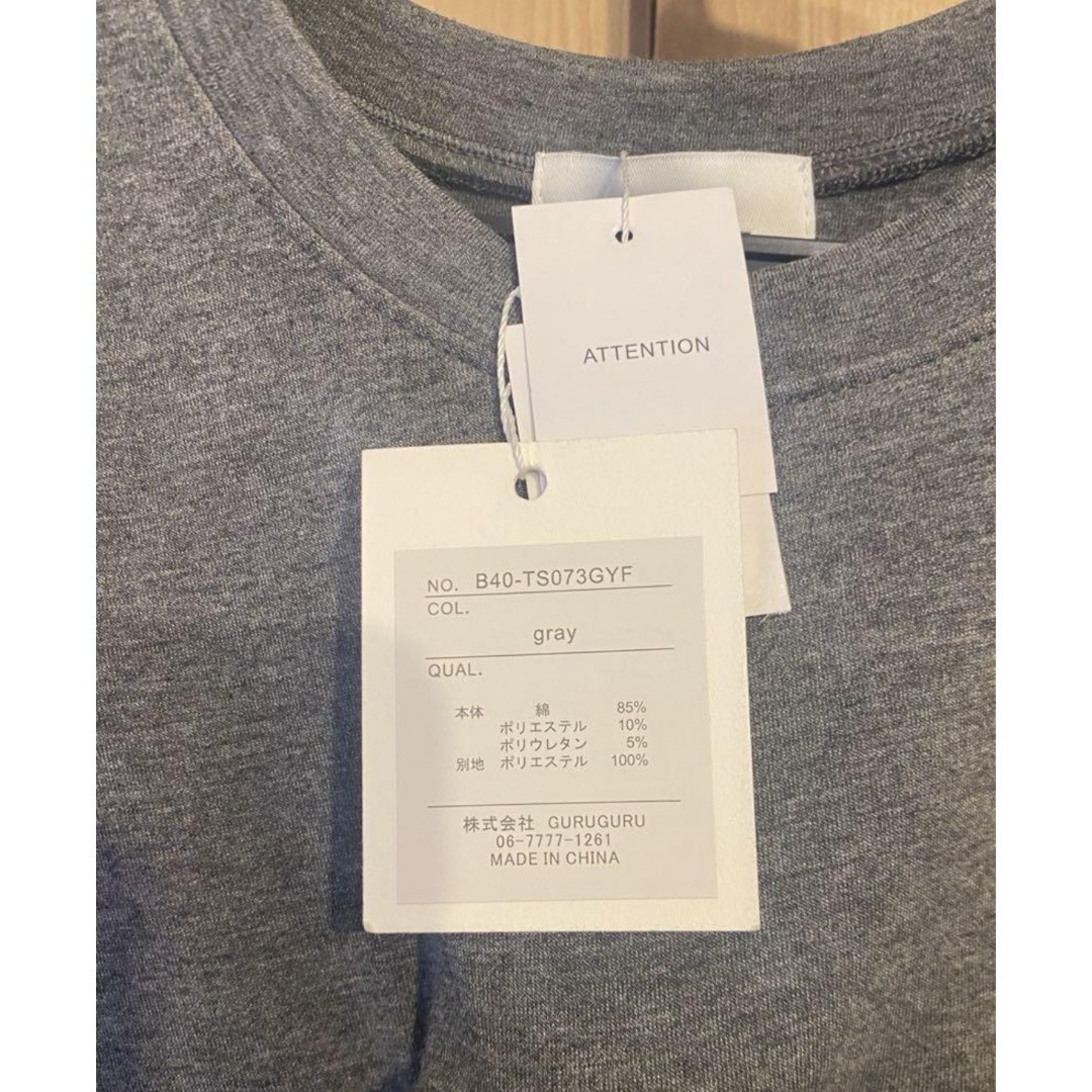 新品タグ付きBibiy DORA PEPURAMU TEE Tシャツ(半袖/袖なし) 新品タグ付きBibiy DORA PEPURAMU TEE Tシャツ(半袖/袖なし)