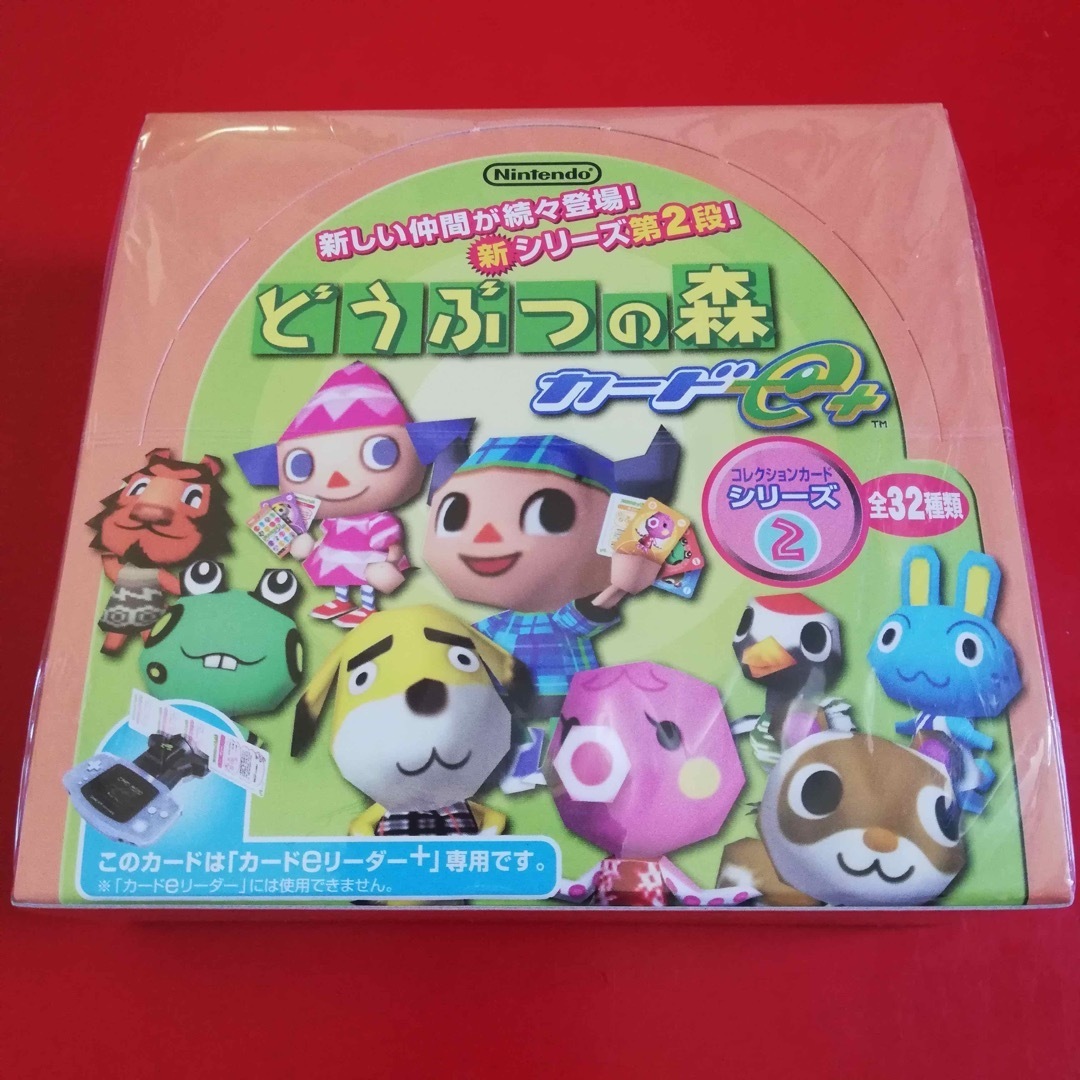 任天堂 - どうぶつの森 + カード e カードイー プラス ゲーム 任天堂 - どうぶつの森 + カード e カードイー プラス ゲーム