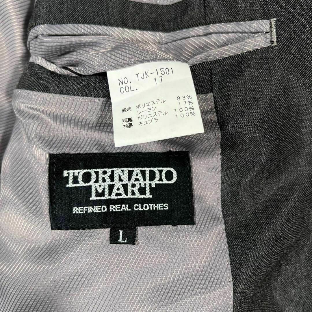 TORNADO MART スーツ ベルボトム【L】グレー セットアップ TORNADO MART スーツ ベルボトム【L】グレー セットアップ