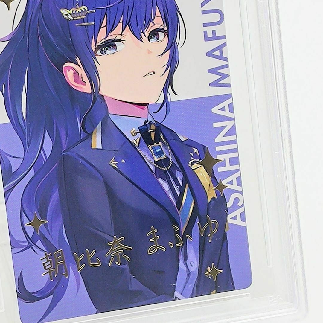 PSA10 朝比奈まふゆ クリフェス 2023 エピックカード エピカ PSA10 朝比奈まふゆ クリフェス 2023 エピックカード エピカ
