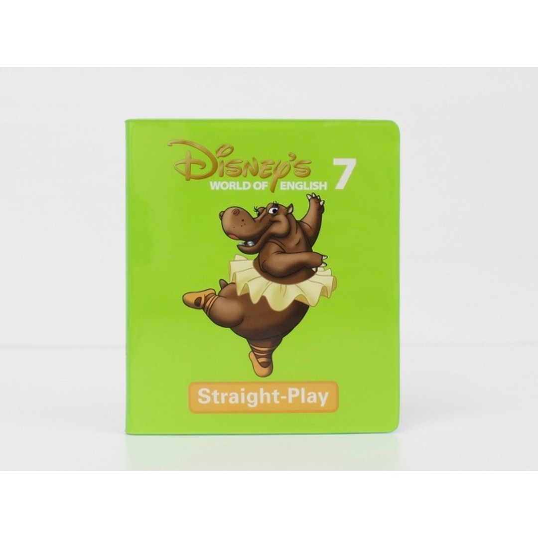 Disney(ディズニー)のストレートプレイ DVD【No.7】新子役・DVD最新映像・字幕付き◆□ディズニー英語システム【中古】ワールドファミリー DWE 英語教材 幼児教材 子供教材 知育教材 113032 DD0127 キッズ/ベビー/マタニティのキッズ/ベビー/マタニティ その他(その他)の商品写真