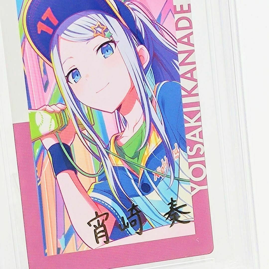 PSA10 宵崎奏 エピックカード エピカ Vol.11 箔押し プロセカの PSA10 宵崎奏 エピックカード エピカ Vol.11 箔押し プロセカの