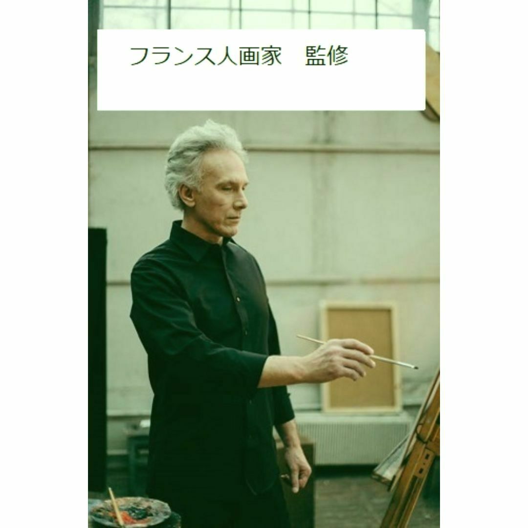 新品 岡田三郎助「あやめの衣」の高級印刷画 A4サイズ 額なし の 新品 岡田三郎助「あやめの衣」の高級印刷画 A4サイズ 額なし の