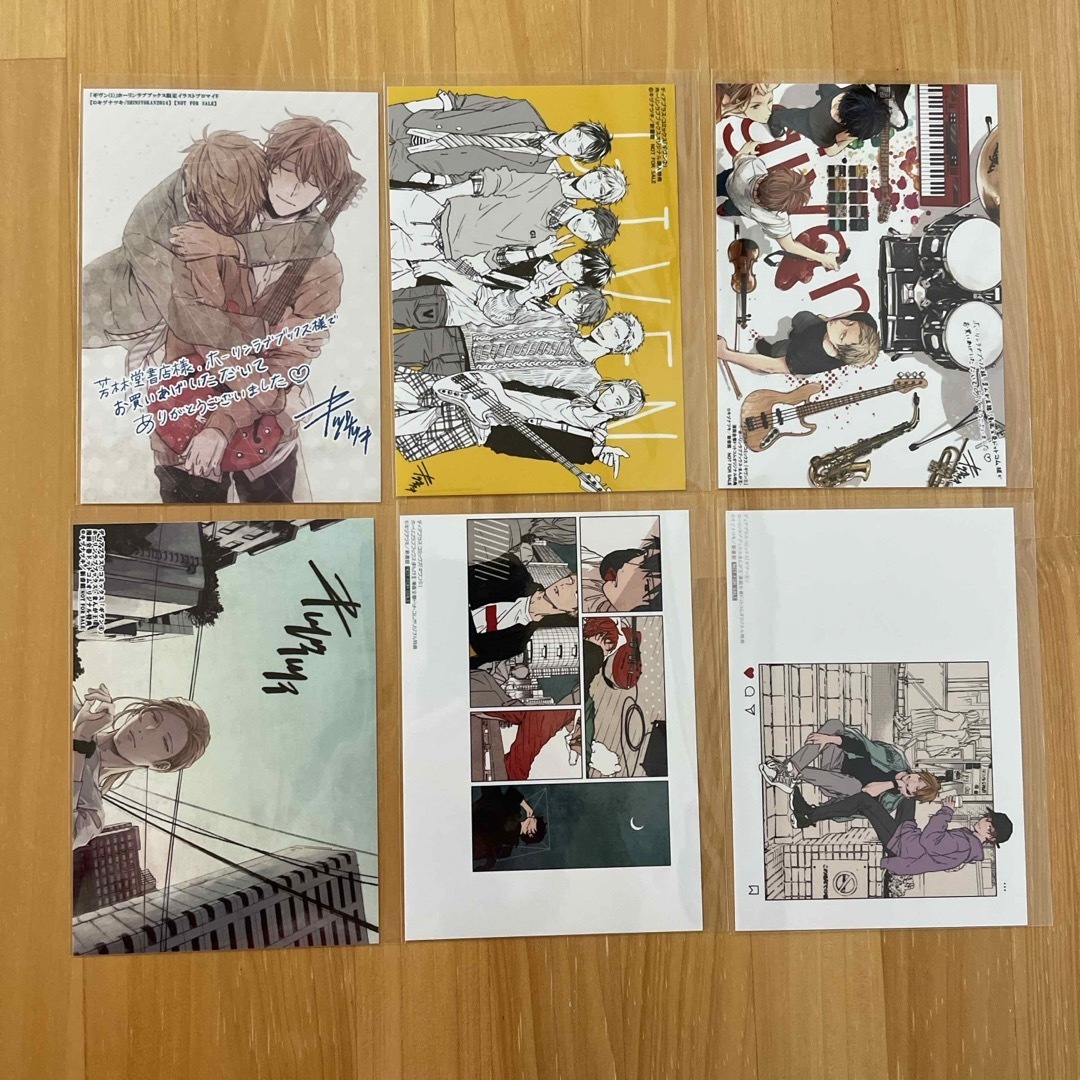 ギヴン ホーリンラブ特典 イラストブロマイド エンタメ/ホビーのアニメグッズ(カード)の商品写真