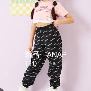 ANAP Kids - 新品　ANAP KIDS アナップ　カーゴパンツ　キッズ　110