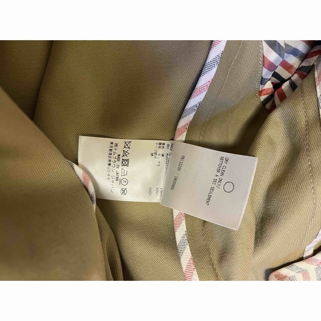 THOM BROWNE - 正規 Thom Browne. トムブラウン スーツ THOM BROWNE - 正規 Thom Browne. トムブラウン スーツ