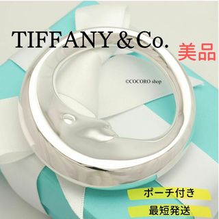 Tiffany & Co.(がらがら/ラトル)のフリマアイテム一覧 Tiffany & Co.(がらがら/ラトル)のフリマアイテム一覧