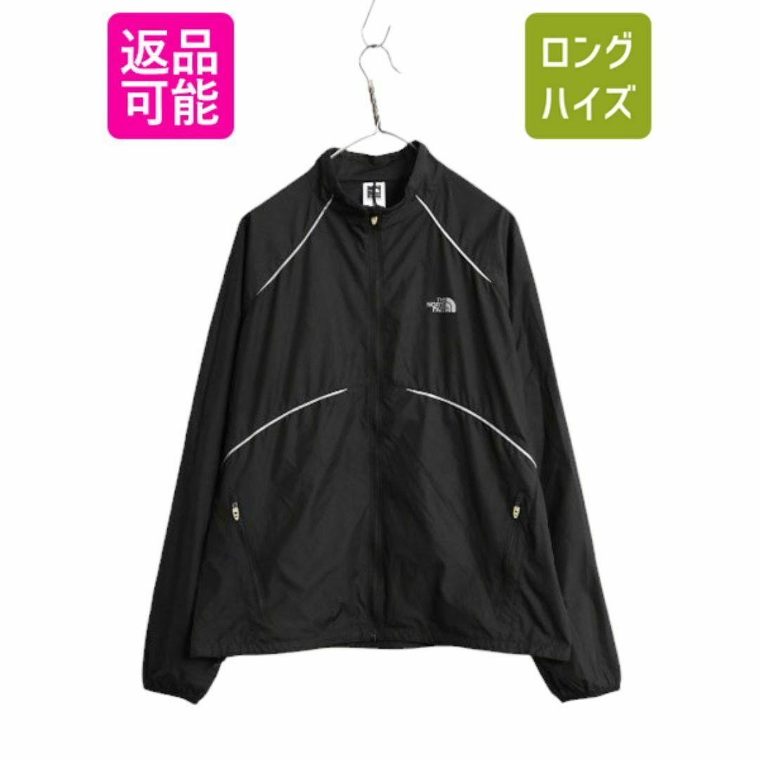 【お試し価格!】 NORTH THE FACE ナイロン フルジップ ノースフェイス - 女性用