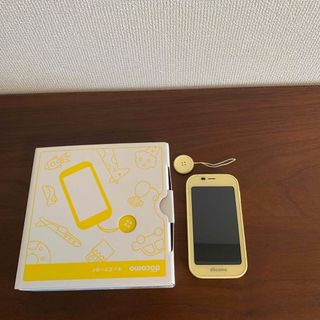 エヌティティドコモ(NTTdocomo)のdocomo ドコモキッズケータイ　SH-03M(その他)