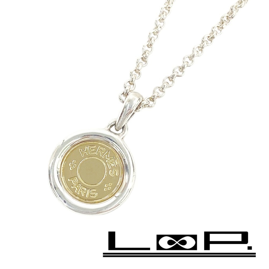 HERMES - □新同□磨き済□ エルメス セリエ ネックレス コンビ HERMES - □新同□磨き済□ エルメス セリエ ネックレス コンビ