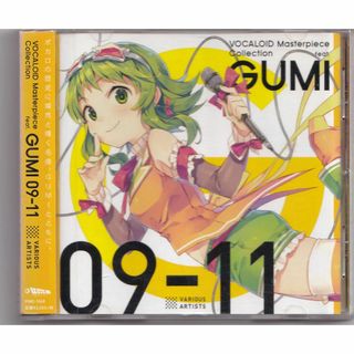 W15338 VOCALOID Masterpiece Collection feat.GUMI 09-11 W15338 VOCALOID Masterpiece Collection feat.GUMI 09-11