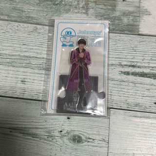 佐野晶哉　アクスタ　アクリルスタンド　初期　Aぇ!group(アイドルグッズ)