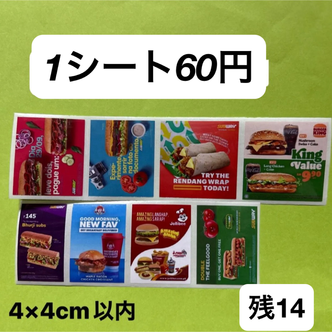 IH対応 新品 アムウェイ Amway 中ソースパン 小ソースパン ↓ IH対応 新品 アムウェイ Amway 中ソースパン 小ソースパン ↓