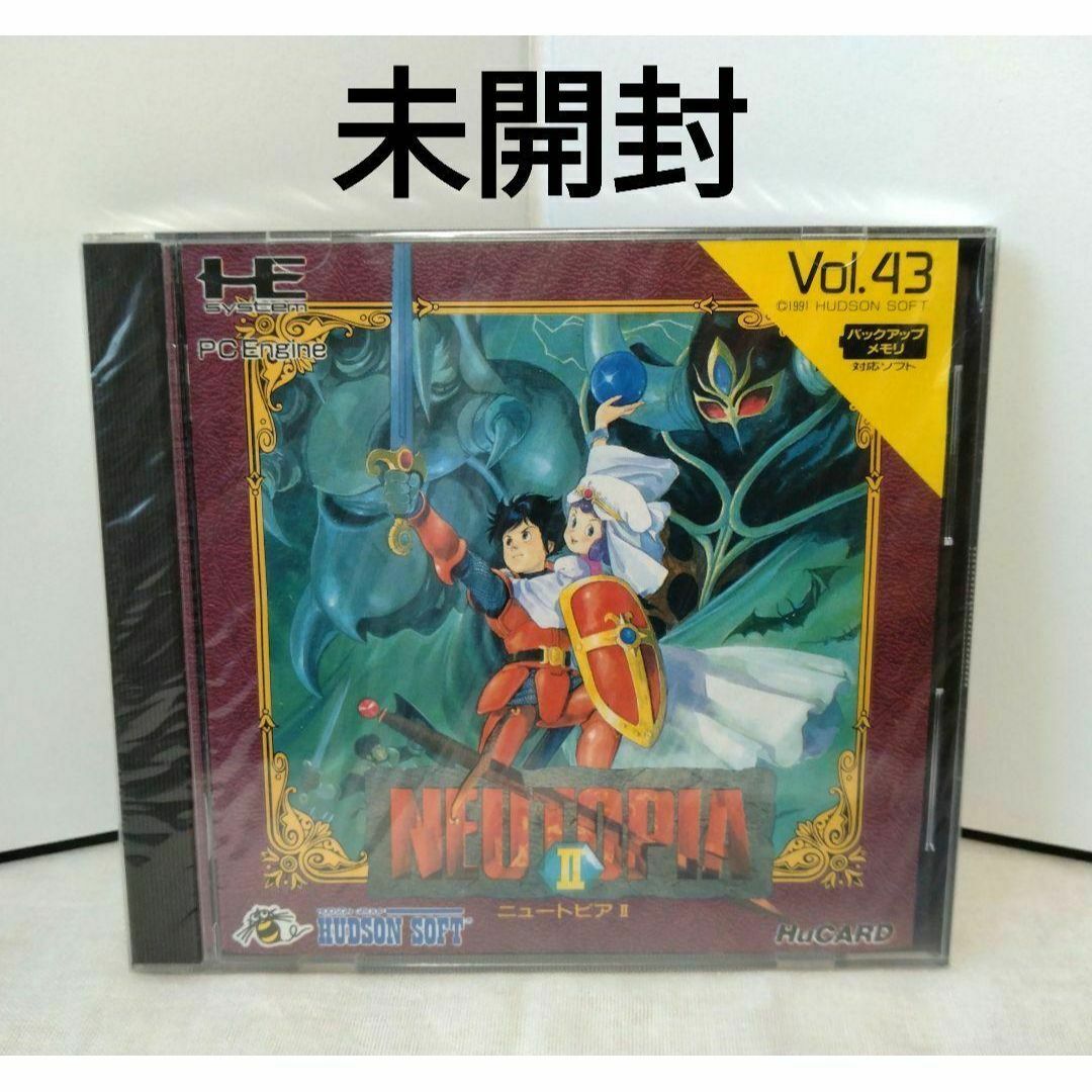 名探偵 ピカチュウ 2BOX 新品 未開封 シュリンクあり 名探偵 ピカチュウ 2BOX 新品 未開封 シュリンクあり