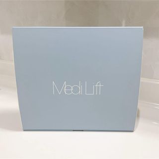 YA-MAN - 【美品】 YA-MAN ヤーマン　メディリフト　Medi Lift 美顔器