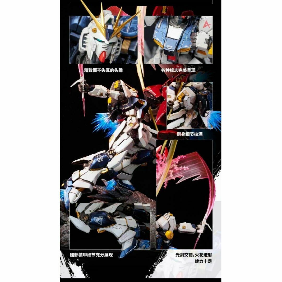バンダイ 海外限定 BN FIGURE DX シリーズ 第二弾 νガンダム の バンダイ 海外限定 BN FIGURE DX シリーズ 第二弾 νガンダム の