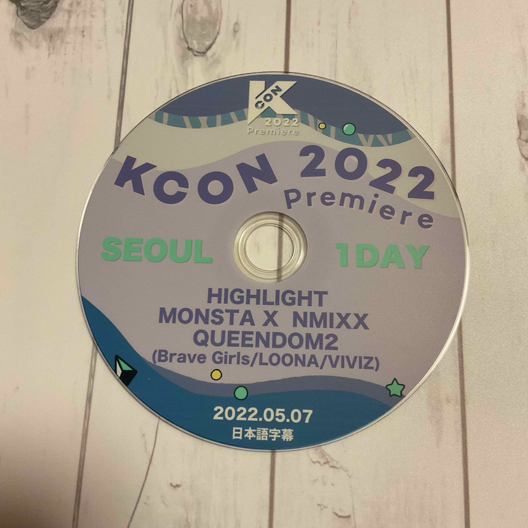 monsta x(モンスタエックス)のKCON 2022 Premium DAY1 DVD エンタメ/ホビーのタレントグッズ(アイドルグッズ)の商品写真